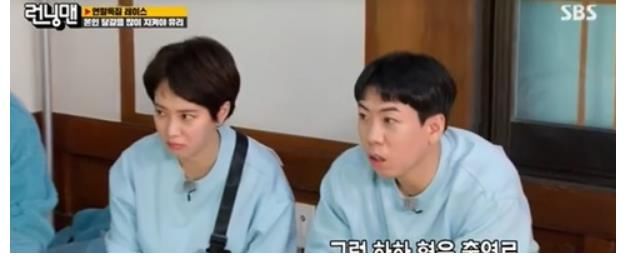 梁世灿提及HAHA出演费“来回会收到两次吧”!