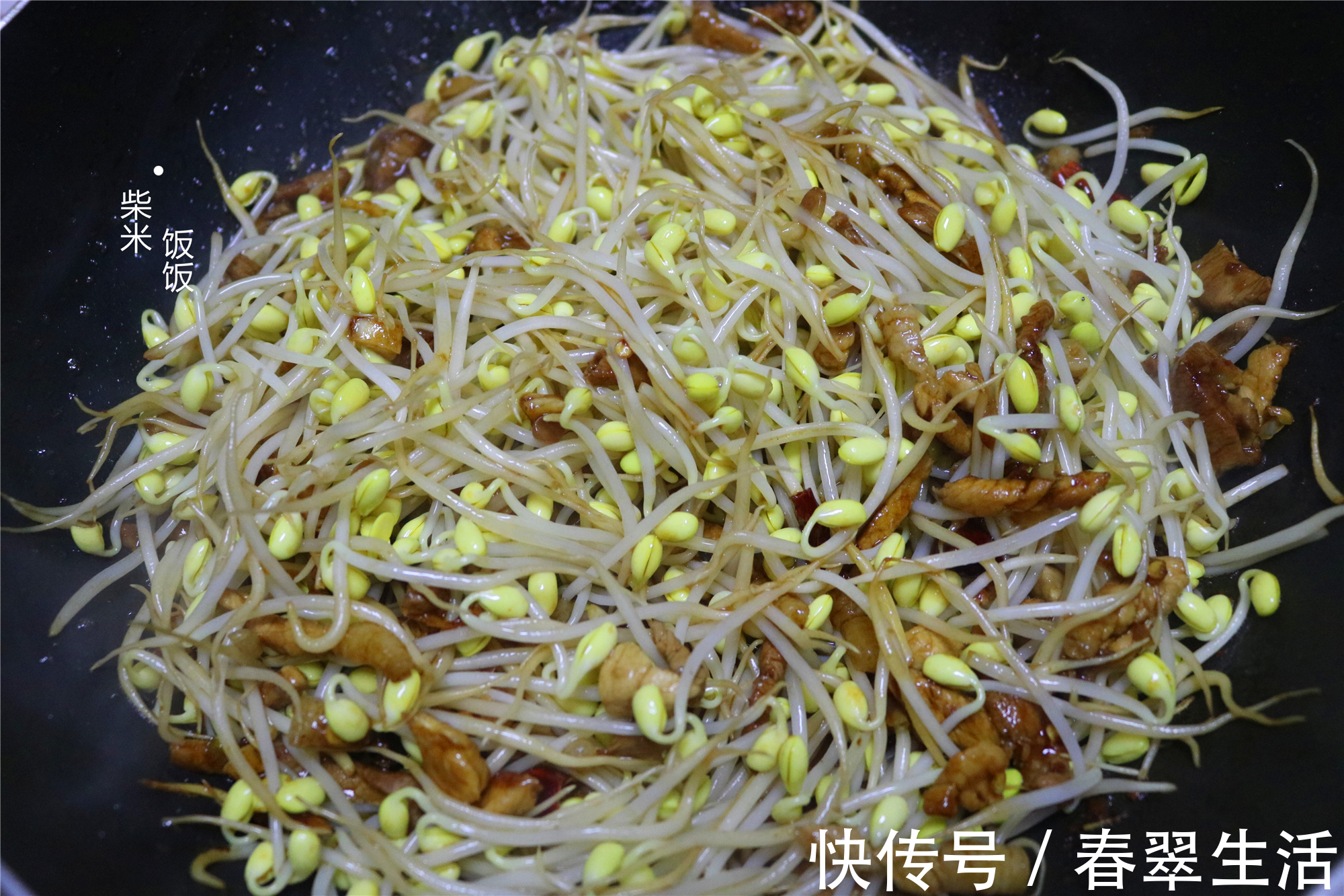 筋道|炒粉条别直接下锅,拌一拌再炒,粉条筋道更入味,炒啥都好吃