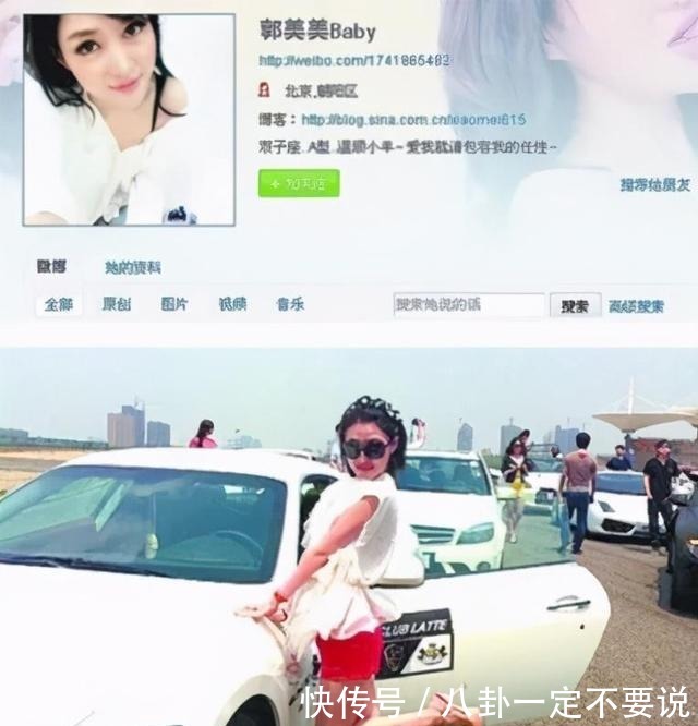 文学|抱歉,全网吐槽的凡尔赛文学我骂不出口