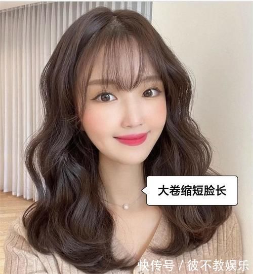 颧骨 什么脸型就剪什么发型!三分钟帮你找到“本命发型”,洋气显脸小