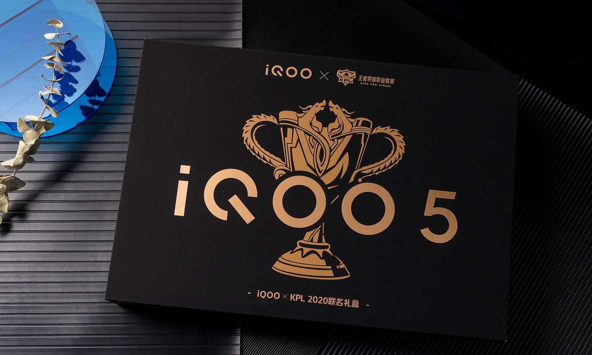 王者荣耀|这就是心动的感觉？iQOO 5 KPL2020联名礼盒来袭