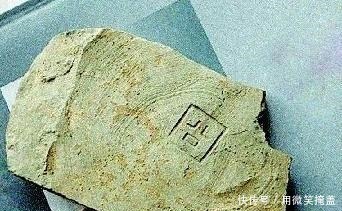 肚子痛|古墓挖出的这些文物,让人笑到肚子痛,古人们能不能认真点