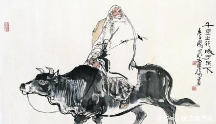 精选《道德经》中的10句话,每一句都可做人生格言