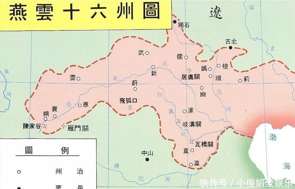 关系|如果你是大宋皇帝,女真崛起的时候,如何处理与辽、金的关系?