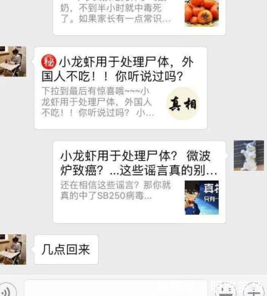 |搞笑GIF:让我痛快醉一回,一个人干了这杯酒,解了这寂寞