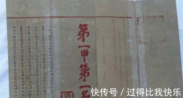 赵焕彬&一老农家里有“千古一卷”, 专家拜访24次, 老农终于上交!