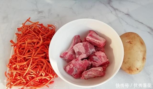 排骨和它是绝配，蒸一蒸20分钟上桌，鲜到流口水，好吃不上火