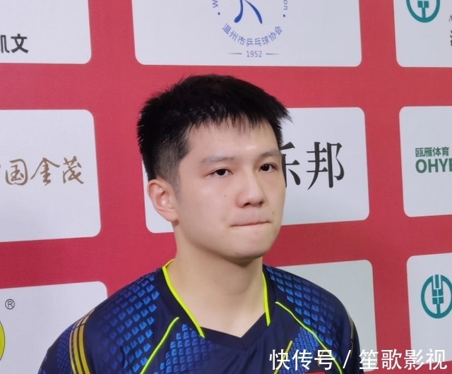 张继科|恭喜!新世界杯先生诞生!樊振东很谦虚:我还差马龙、马琳很多!