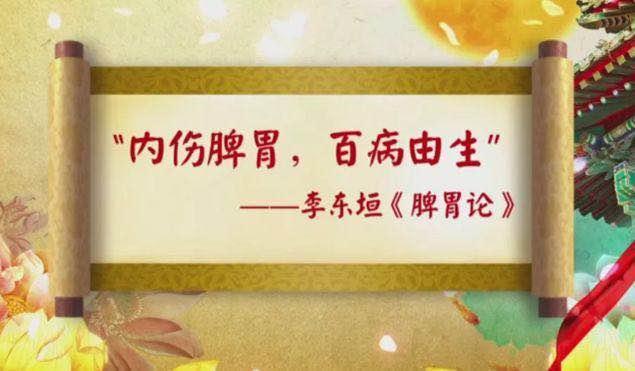 营养物质|吃不胖和瘦不了，可能都是“它”惹的祸！一次性告诉你