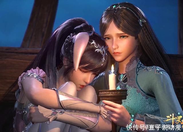 小奥|斗罗大陆:七怪出现白色魂环，小奥抓小舞的脚，戴沐白手放哪里?