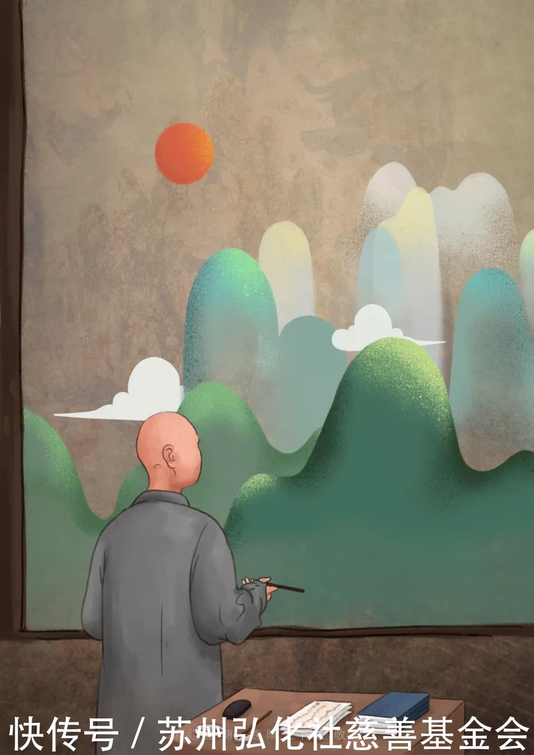 清光绪十|印祖画传丨印光大师往生80周年特辑