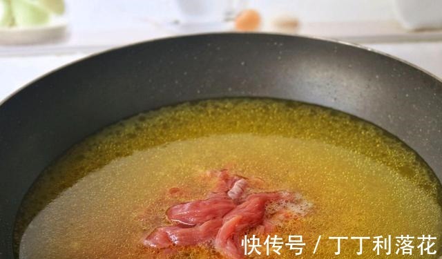 天冷就馋酸汤牛肉，味道酸爽，吃了还想吃，解馋又下饭！