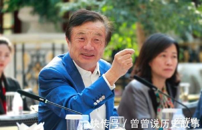 衬衣|任正非的母亲，抚养7个孩子长大，高考复习为他开“小灶”