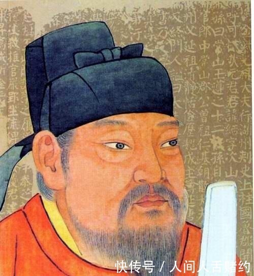 南怀瑾历代帝王只是要求别人遵孔孟之学,自己却忘了为君之道