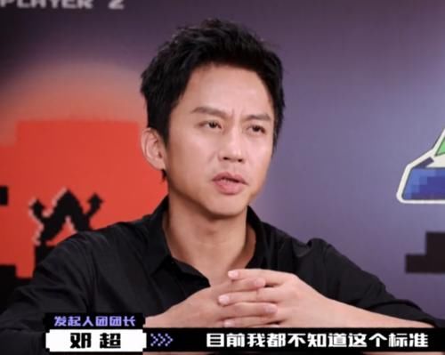 《创造营2021》开播，网友们却被导师的反应吸引，情商高不高一看便知