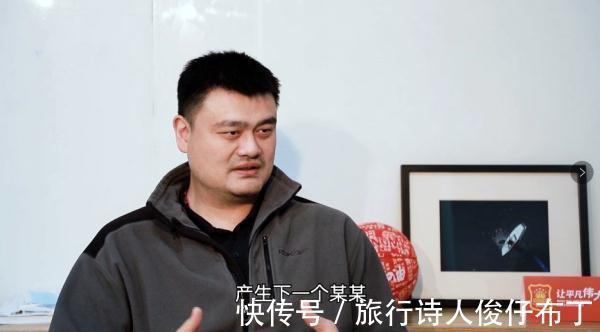 小将|杜锋仍想重用易建联,姚明给他泼冷水,18岁小将或将受重用