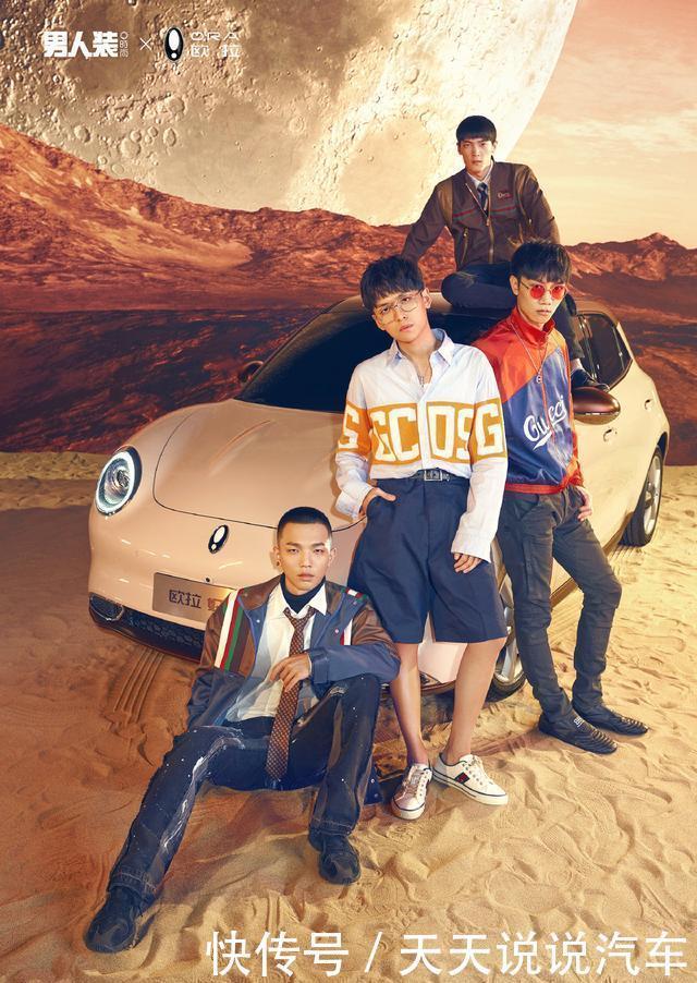  欧拉|欧拉X傻白：与传统作对，敢破局，为新生