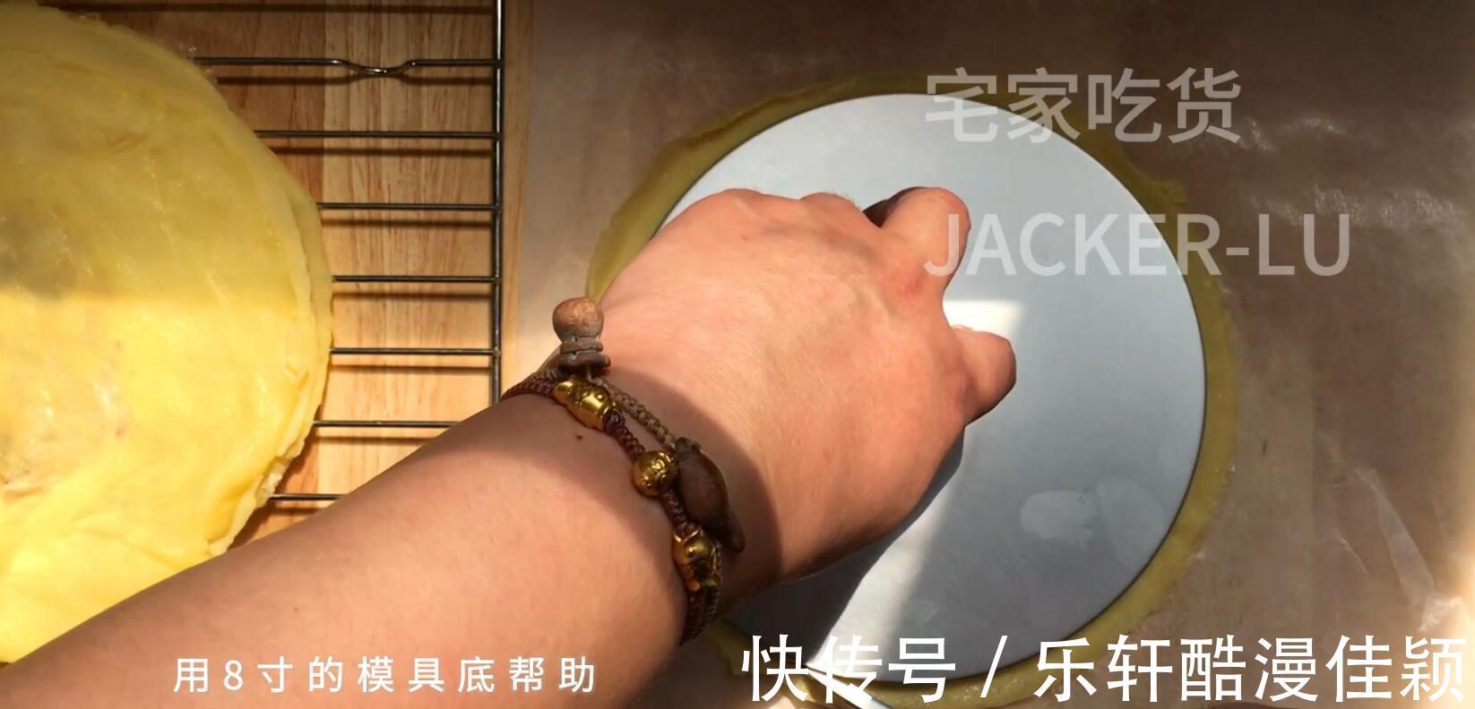 家常千层蛋糕,一口下去,浓浓奶香味、软糯丝滑。