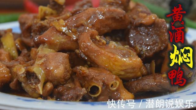 朋友们|我家的鸭肉从不炖汤喝,不煲汤不红烧,鸭肉嫩滑无腥味,好吃极了