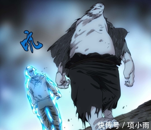 曜星社|《一人之下》八奇技阮丰沦为了“吃人”的怪物