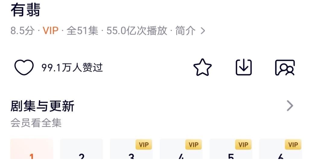 小談|趙麗穎王一博粉絲口水大戰上了熱搜，央媒點評該整治粉絲經濟了