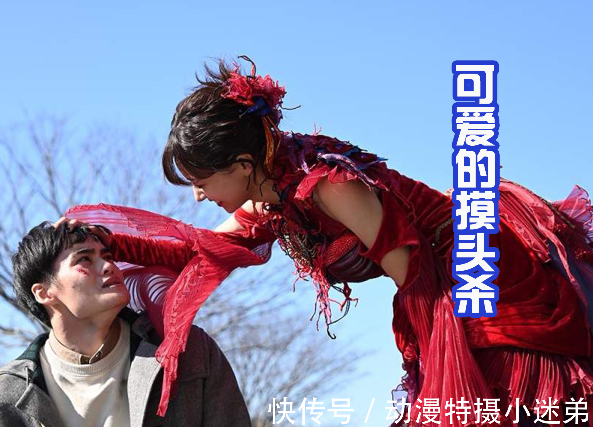 火箭炮|贞德解锁乌龟火箭炮的新用法,可以远程,也可以近战攻击弗里欧!