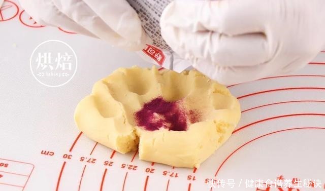 自制三彩糖果酥 有了它 娃都不爱蛋黄酥了!