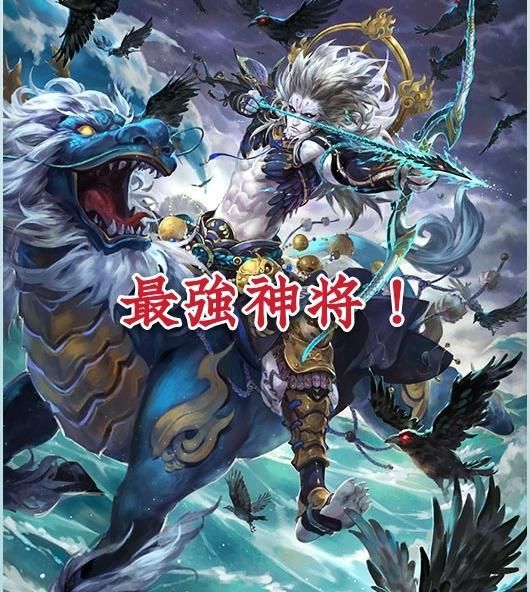 三国|三国杀时代发展有多快？神赵云成了不动白，神司马秒变二代孙笨！