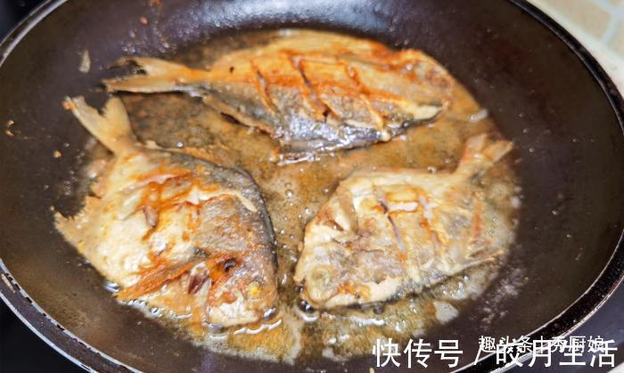 面粉|秋天碰到此鱼,我从不还价,一次准买5斤,营养极高,煎着吃最香