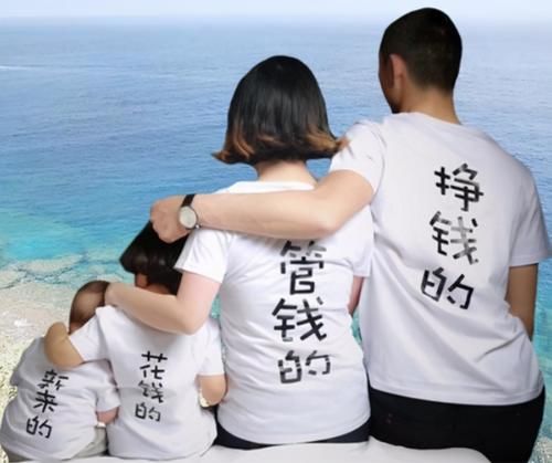 宝爸|新时代宝爸：愿做“女儿奴”，儿子“靠边站”，他们为何变了？