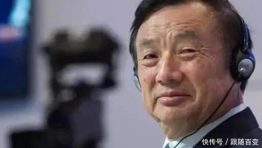 华为|美国电信运营商,拒绝向华为支付专利费,全世界都会非常高兴