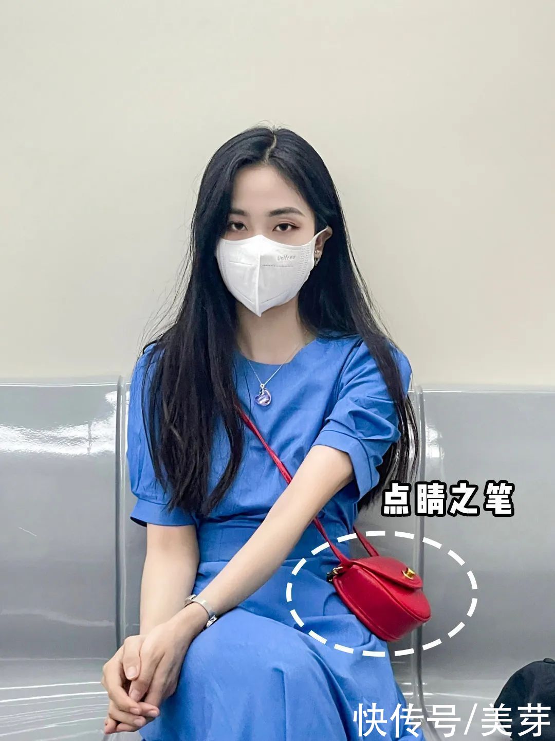 克莱因蓝|“克莱因蓝”太太太火了！这么穿才显白