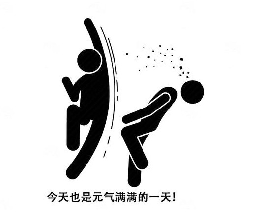 月经|月经紊乱,该来不来?劝女性,生活需要避开4个原因