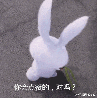 考尼特|金·卡戴珊穿一身灰踩椰子700毫无违和感,这是给老公侃爷打气?