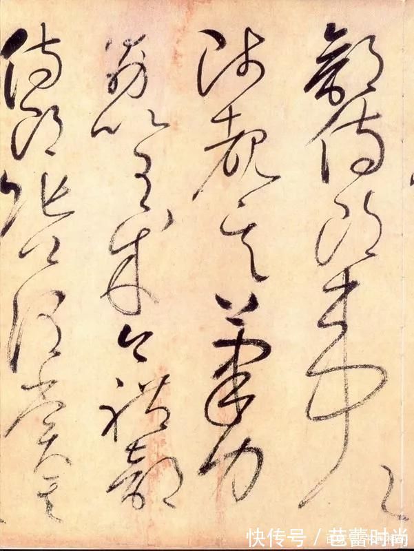 宋苏舜钦!怀素《自叙帖》奔蛇走虺势入座,骤雨旋风声满堂