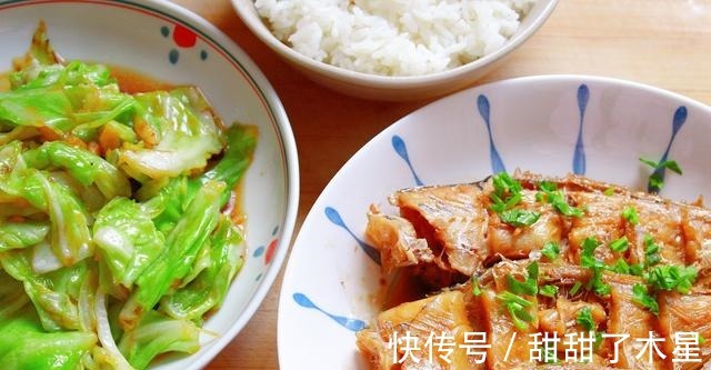 葱段|这位孕妈晒30天的午餐,获千万网友点赞,自己动手做,好吃又舒坦!