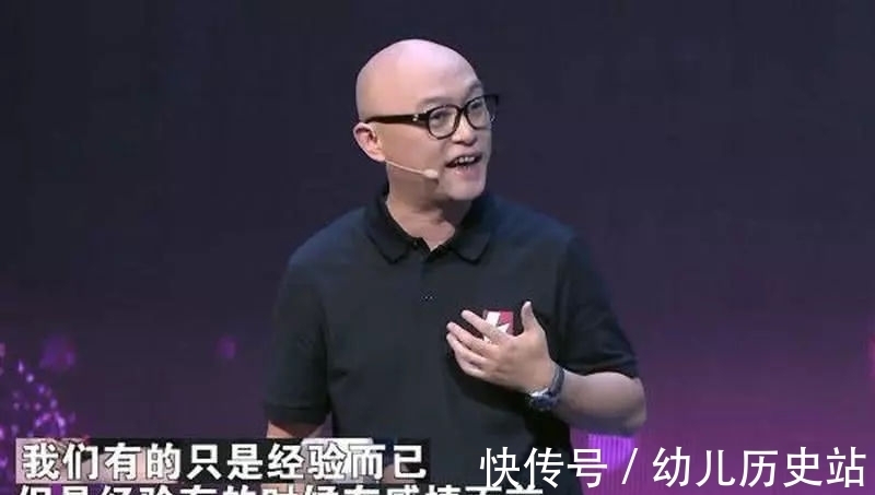 身材|孟非老婆罕见曝光，身材纤细大长腿瞩目，女儿颜值高被赞像奶茶妹