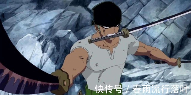 古伊娜|海贼王为何说给索隆送刀没有好结果不是刀毁就是被迫交换
