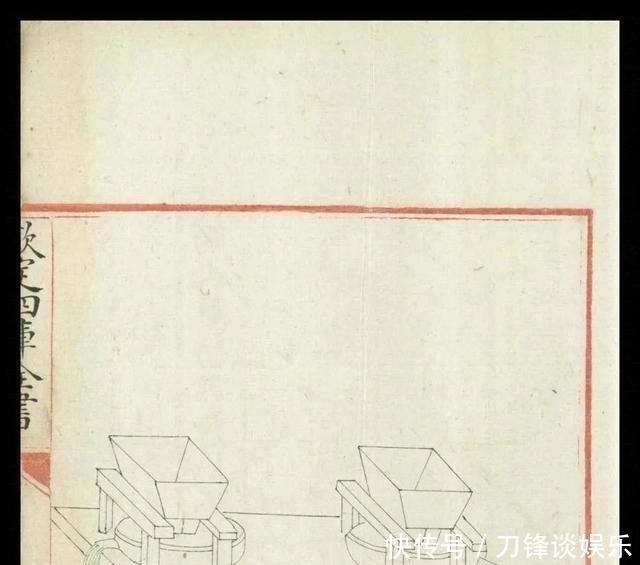  图说|「科学」古籍告诉你古人的智慧超乎想象