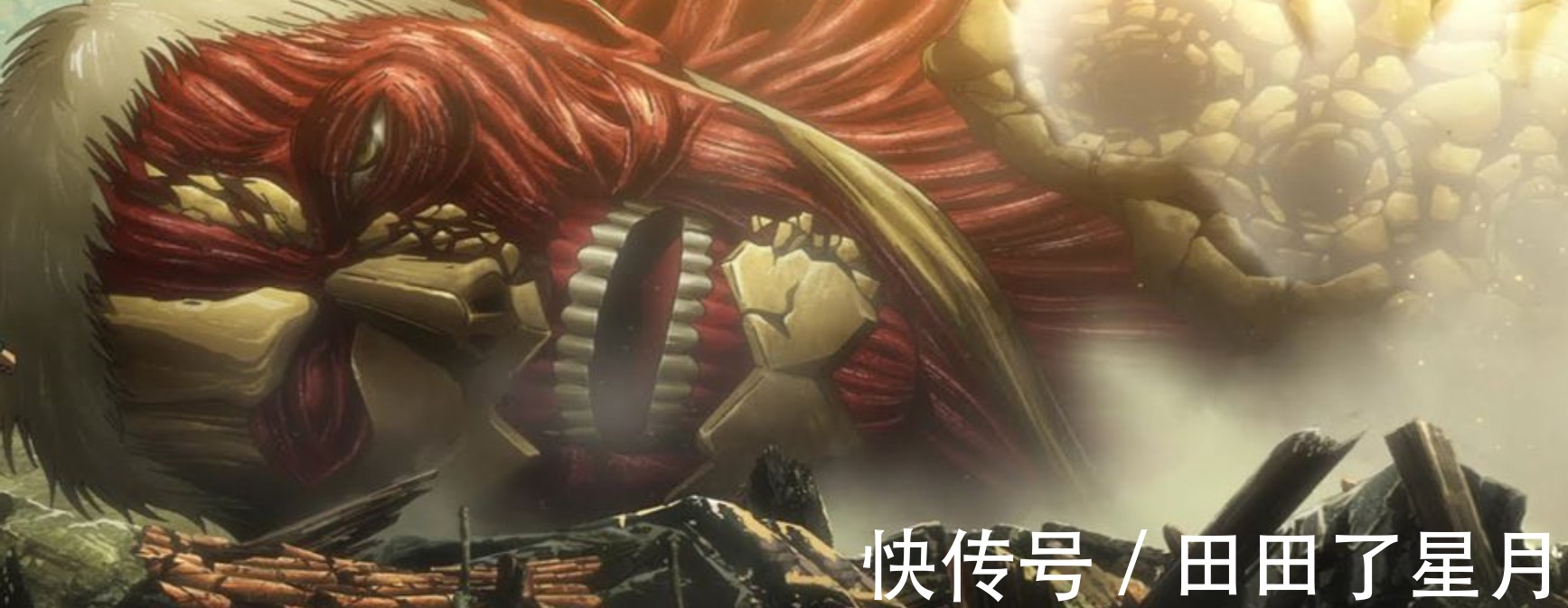 艾尔迪亚人|《进击的巨人4》“九大巨人”当前状况解析，惨烈的最后一战