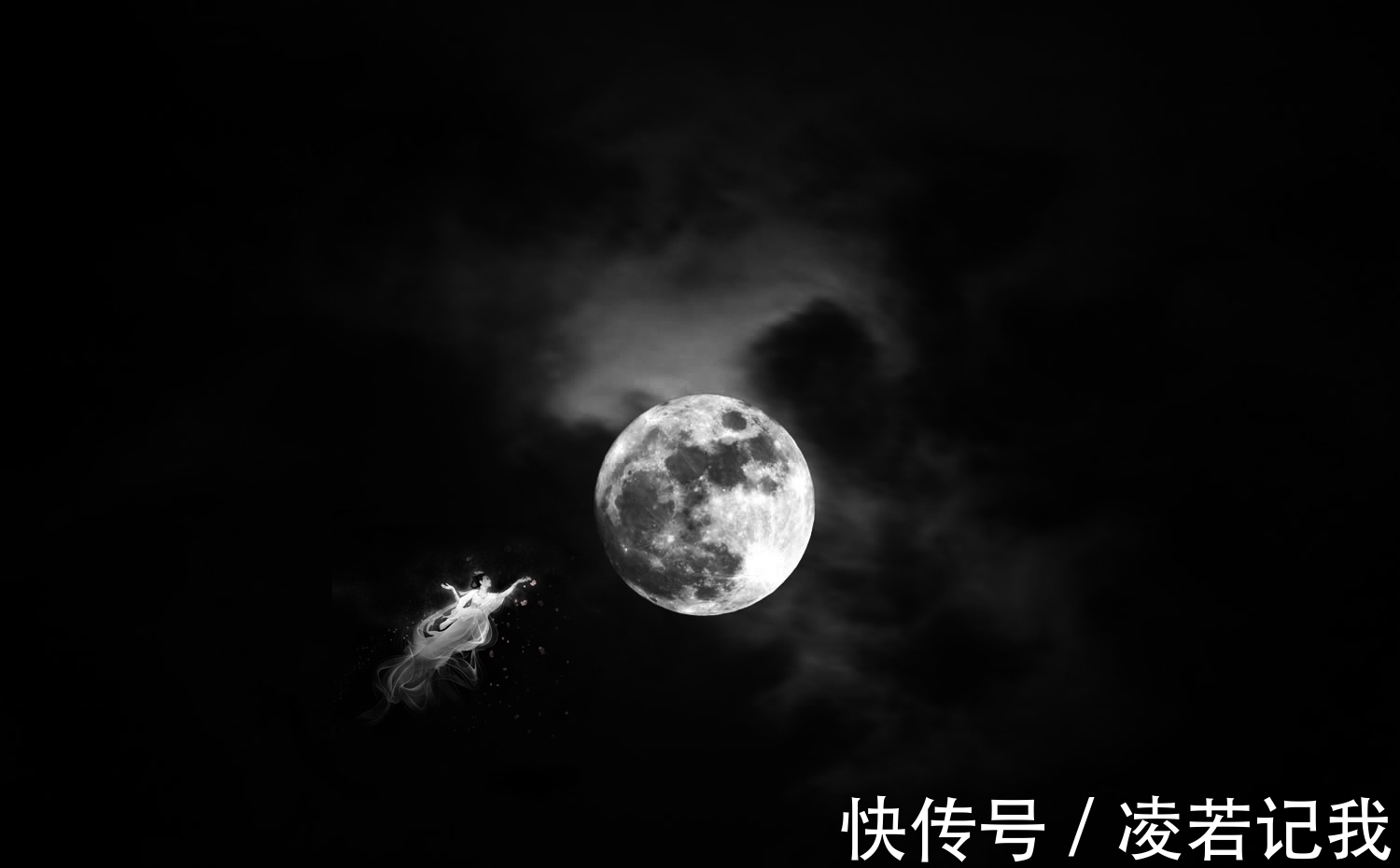 月球|离奇！印度神话记录了一场战争：中国嫦娥奔月，为了和人族抢飞船