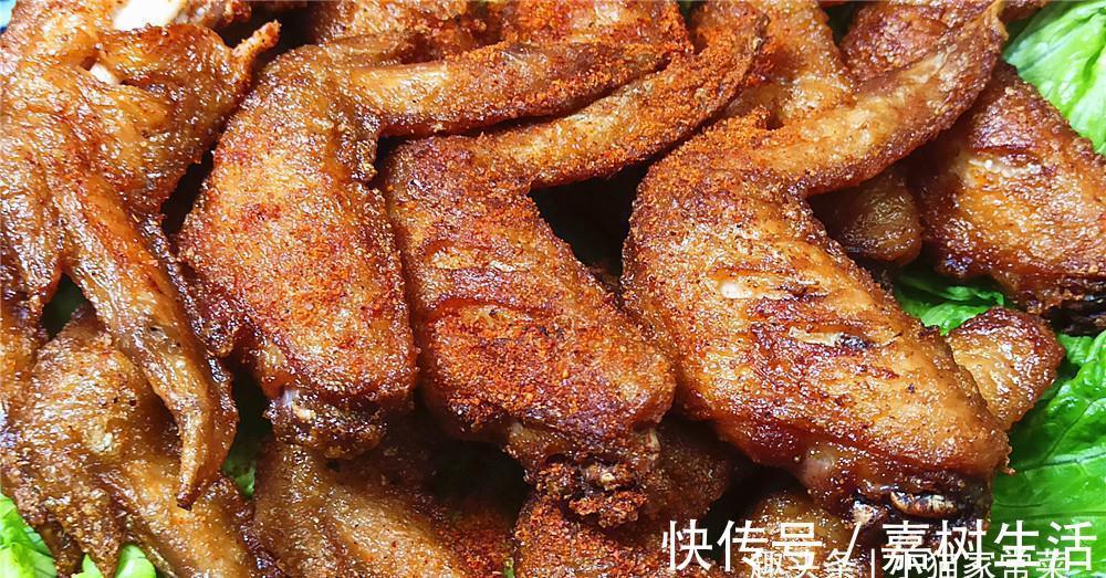 芝麻酱|想吃脆皮鸡翅不要上外边买了,教你在家制作,特简单,不比卖的差