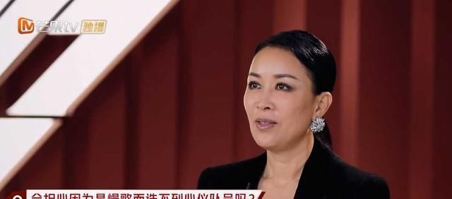 姐姐2杨钰莹：观众就是我的七彩祥云；那英：讨厌你这么会说话！