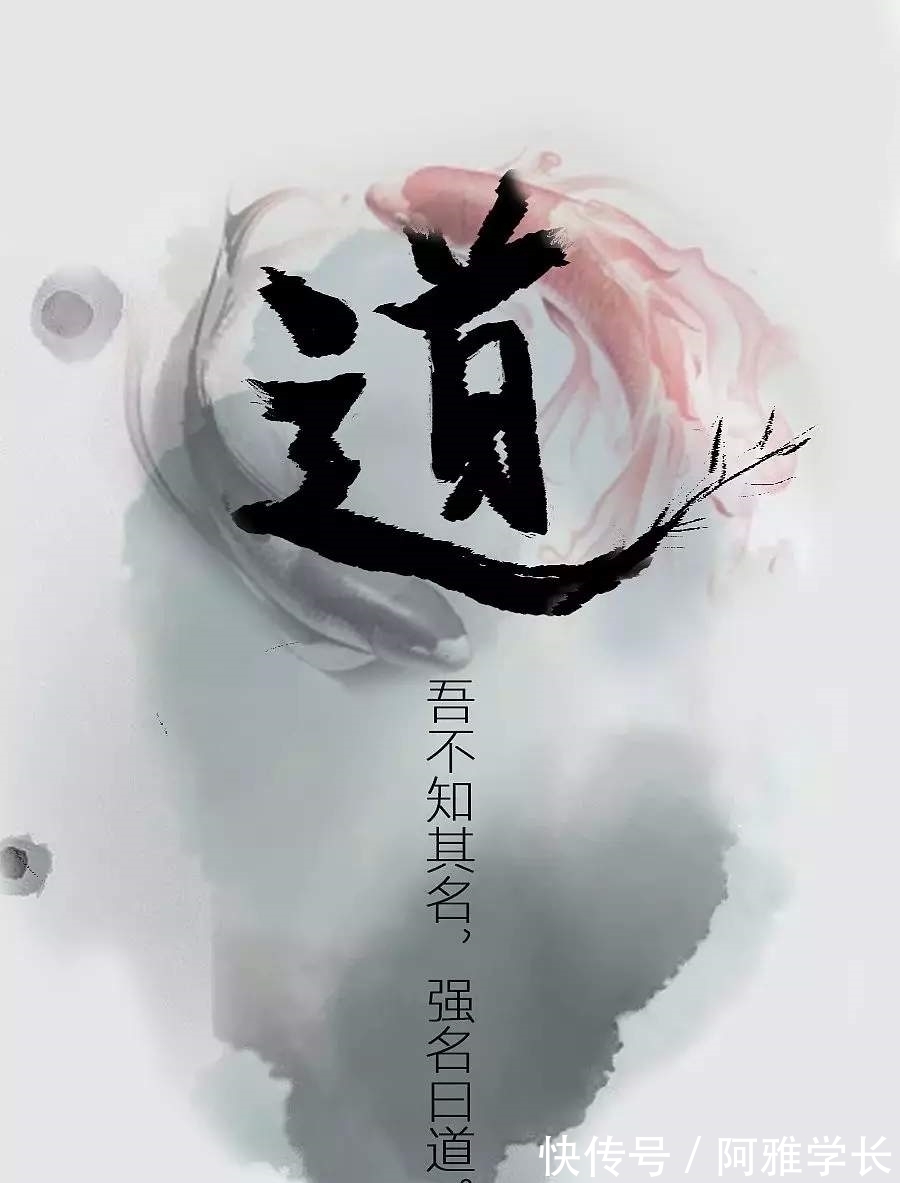 圣人@“圣人不死,大盗不止”这句话的意思,你真的读懂了吗?