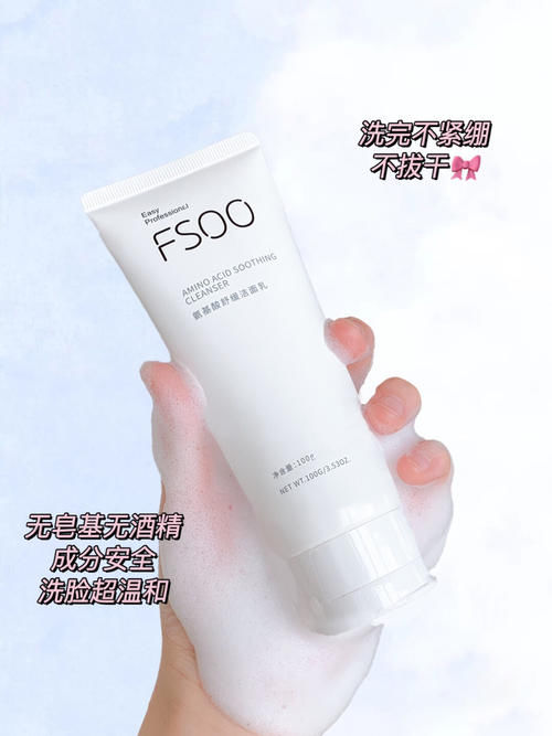 粉底液|学生党入门级护肤彩妆，300买全套，盲入不踩雷