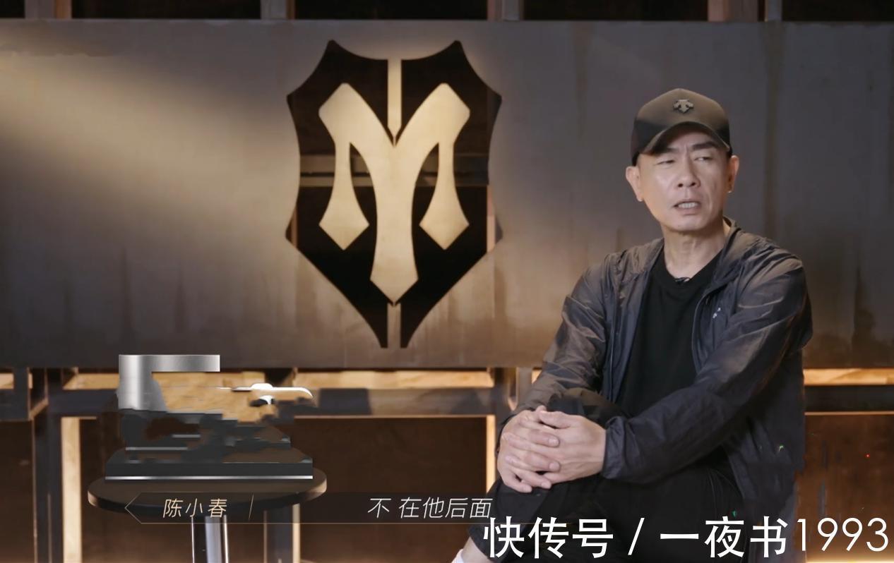 布瑞吉|《披荆斩棘的哥哥》大湾区被动选位,高价竞拍的歌却最难?坑自己