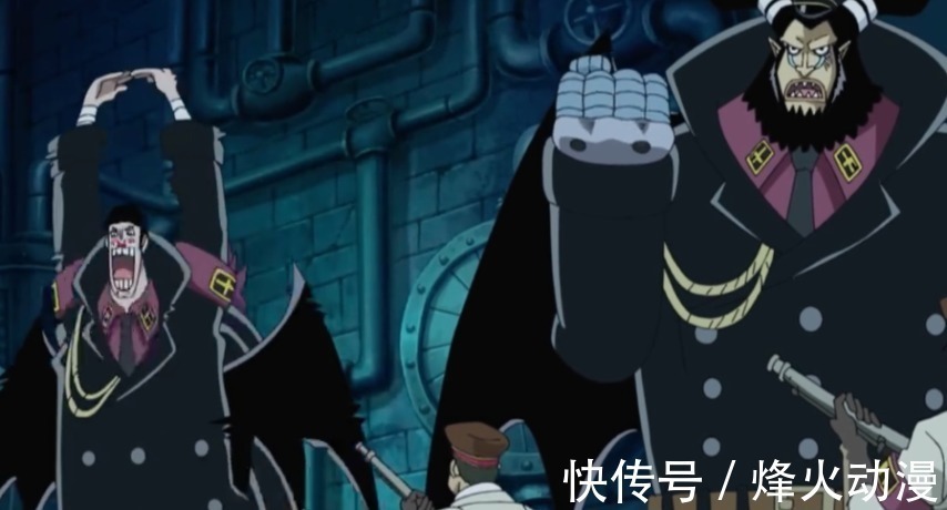 海贼世界|海贼王:推进城原来还有第七层,人物的实力居然还要比大将更强