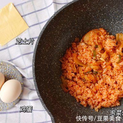 好吃到飞起的风靡韩国的，汉拿山炒饭，这样做0失败