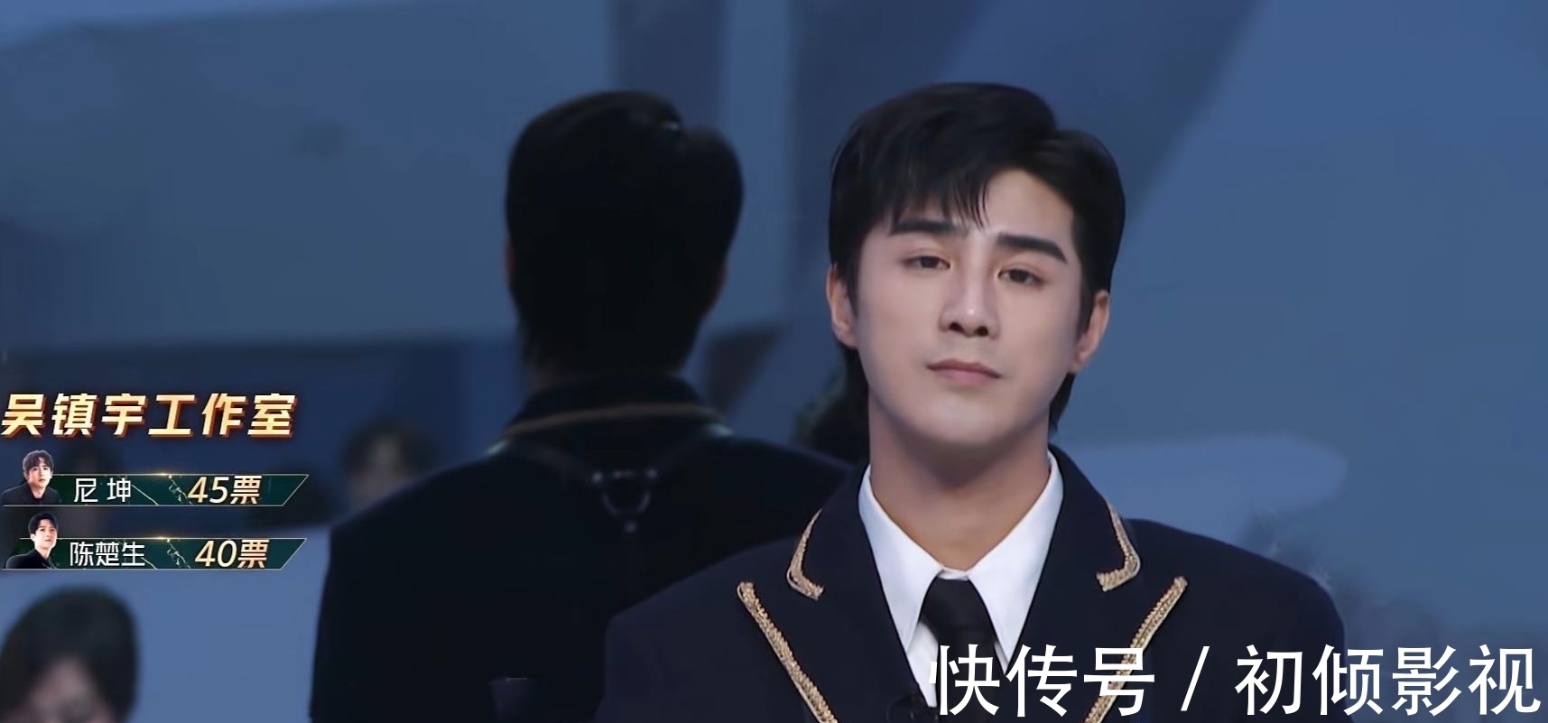 《追光吧》尼坤45票排名第一，陈楚生40票排名第二，吴镇宇排第三