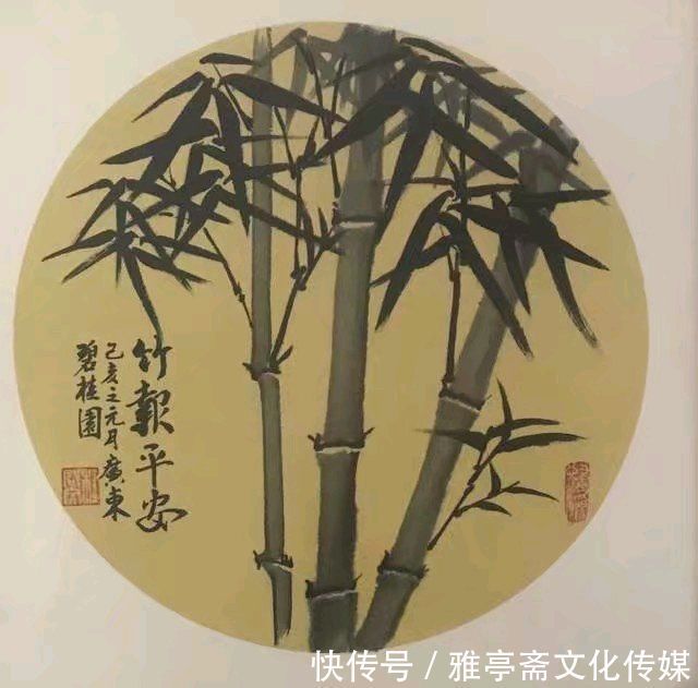 硬笔书法|【艺术名家网络作品个人展】——书画名家杜绍新
